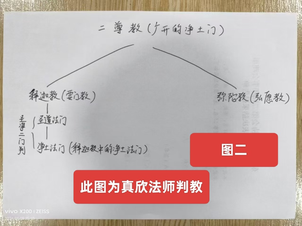 微信图片_2026053011225136_4.jpg